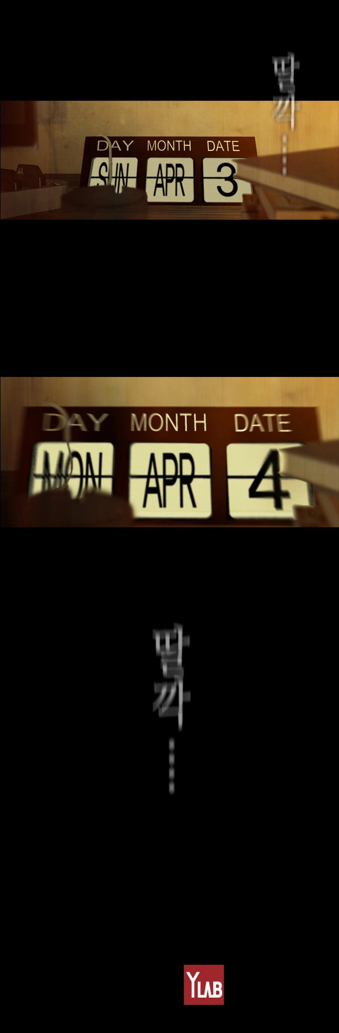 Read Revival Man (en) Manga Online