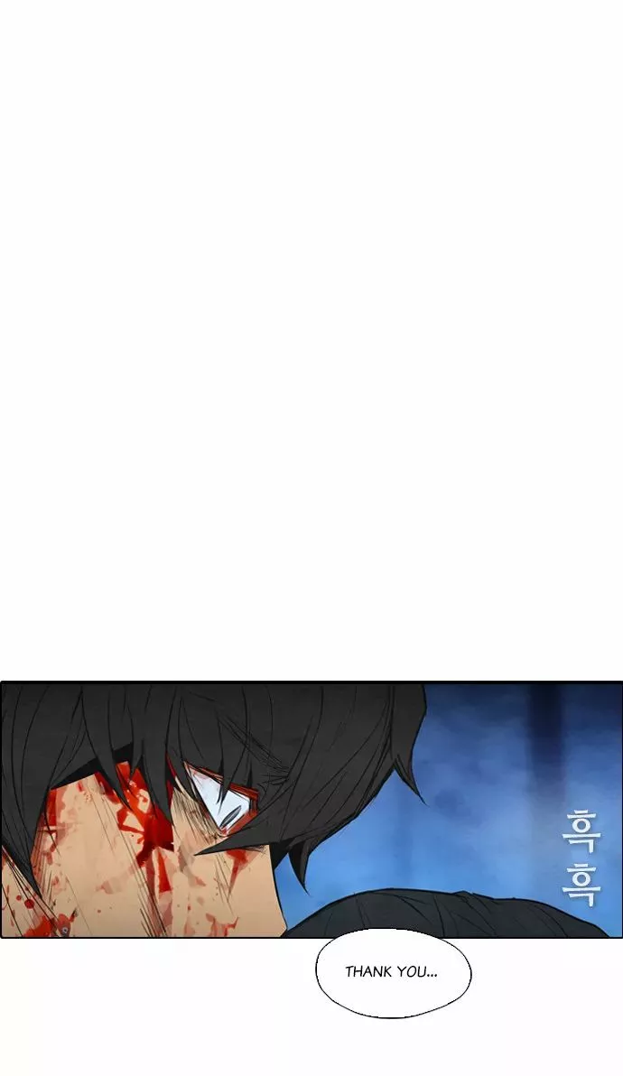 Read Revival Man (en) Manga Online