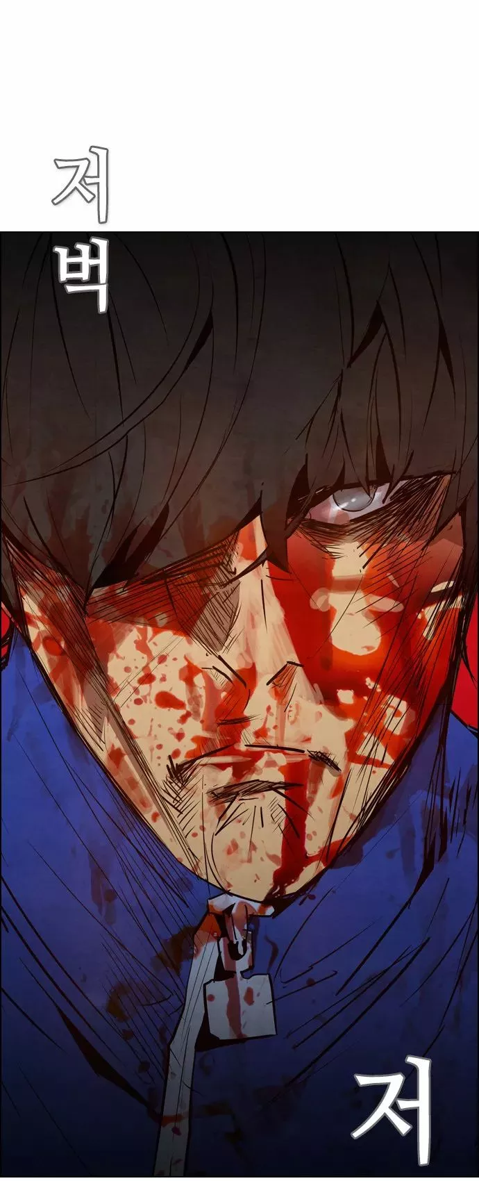 Read Revival Man (en) Manga Online