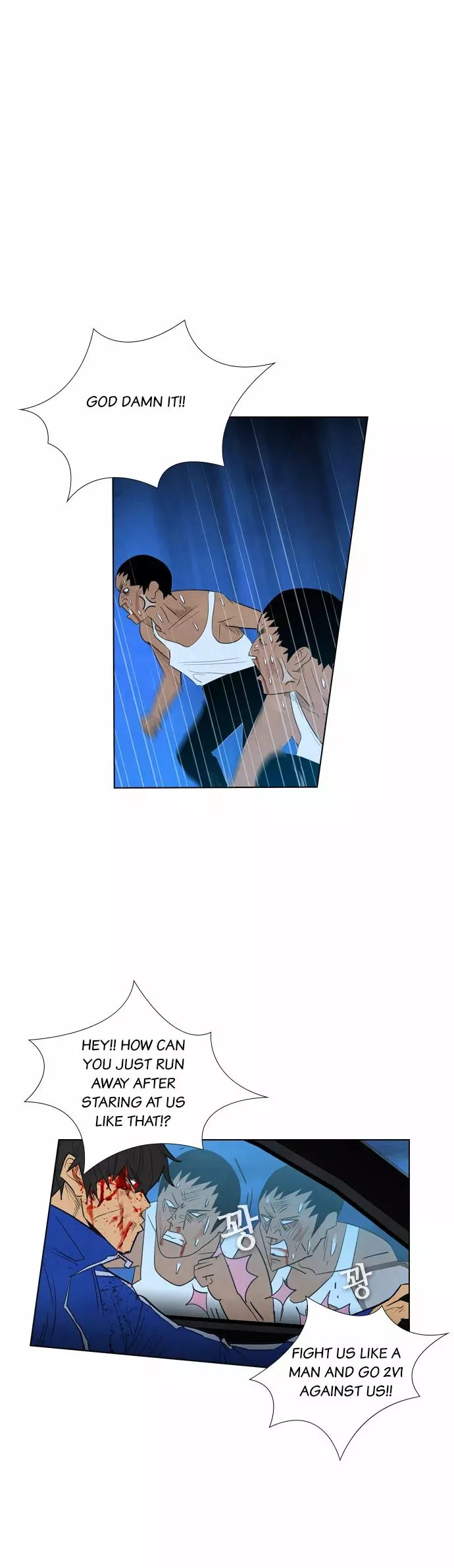 Read Revival Man (en) Manga Online