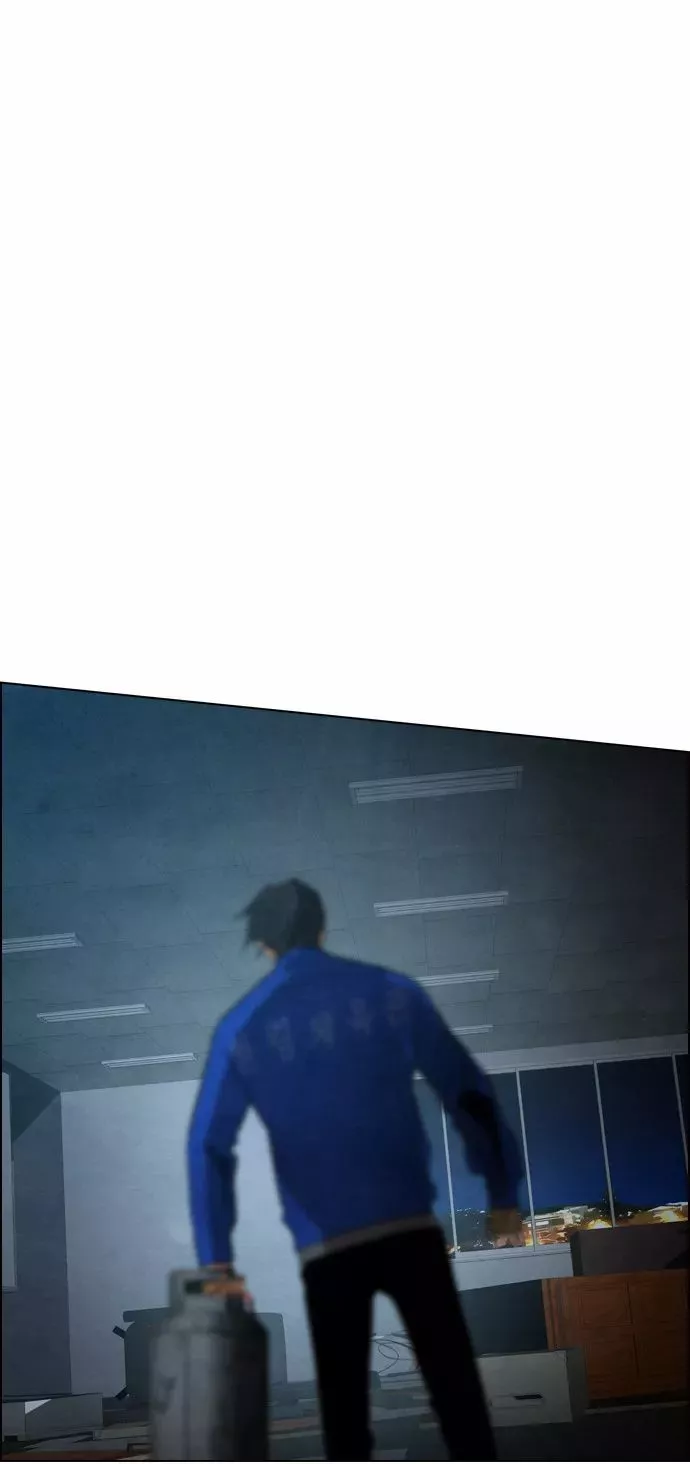 Read Revival Man (en) Manga Online