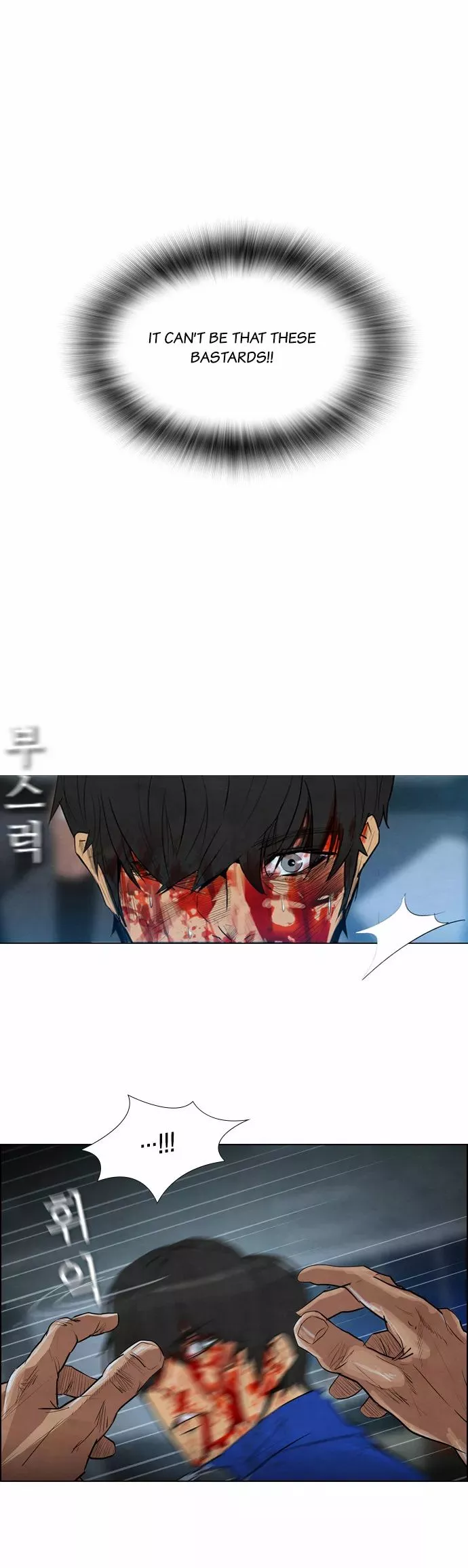 Read Revival Man (en) Manga Online