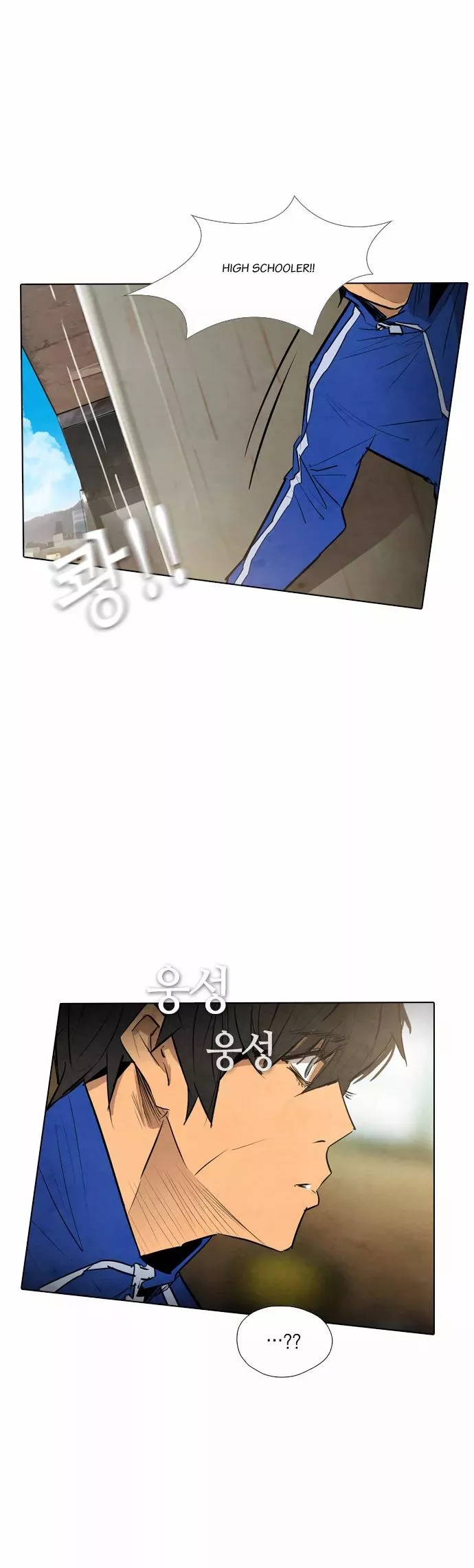 Read Revival Man (en) Manga Online