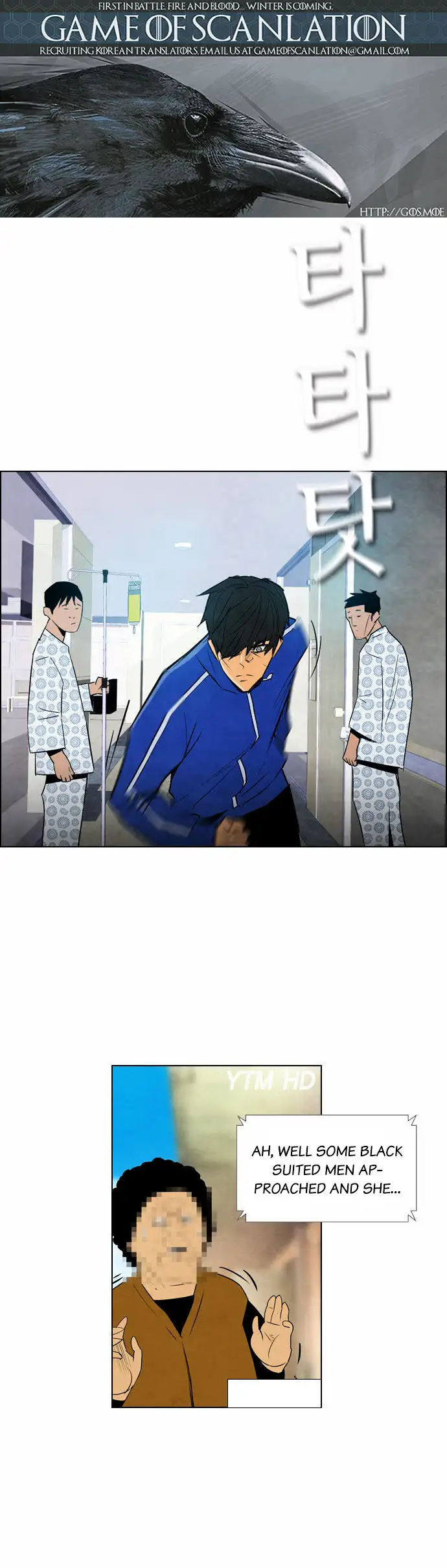 Read Revival Man (en) Manga Online