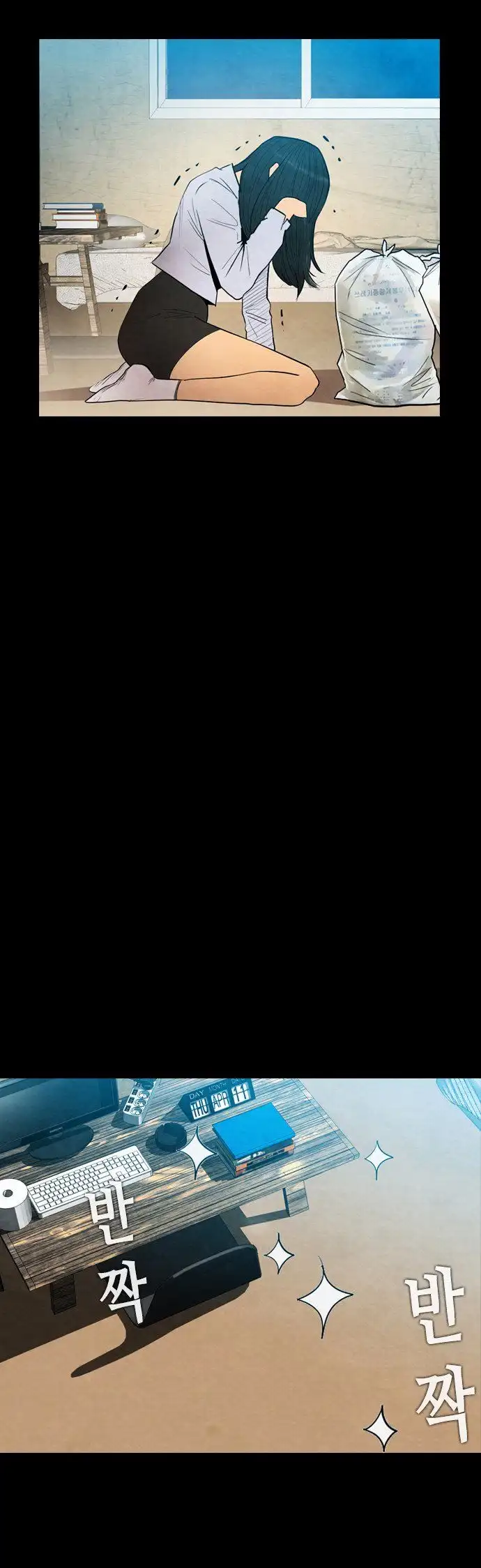 Read Revival Man (en) Manga Online