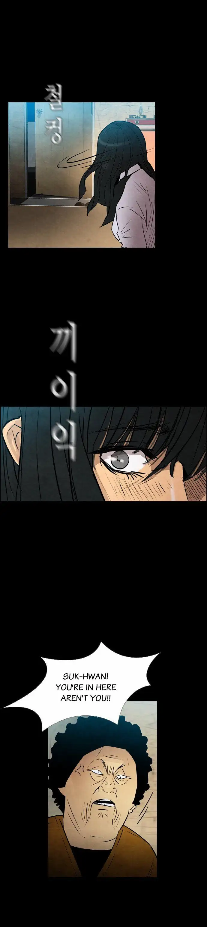 Read Revival Man (en) Manga Online