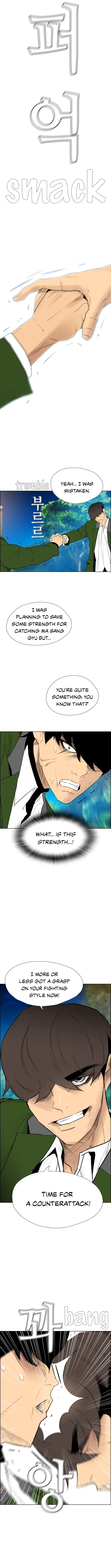 Read Revival Man (en) Manga Online