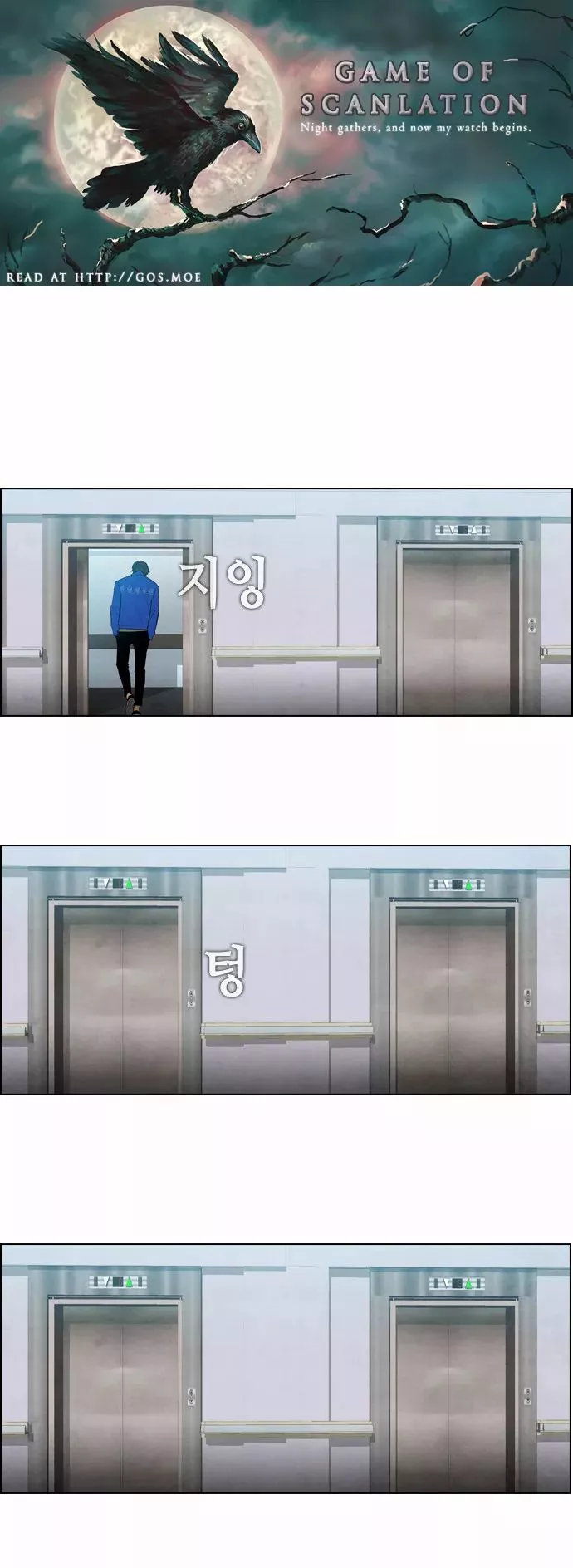 Read Revival Man (en) Manga Online