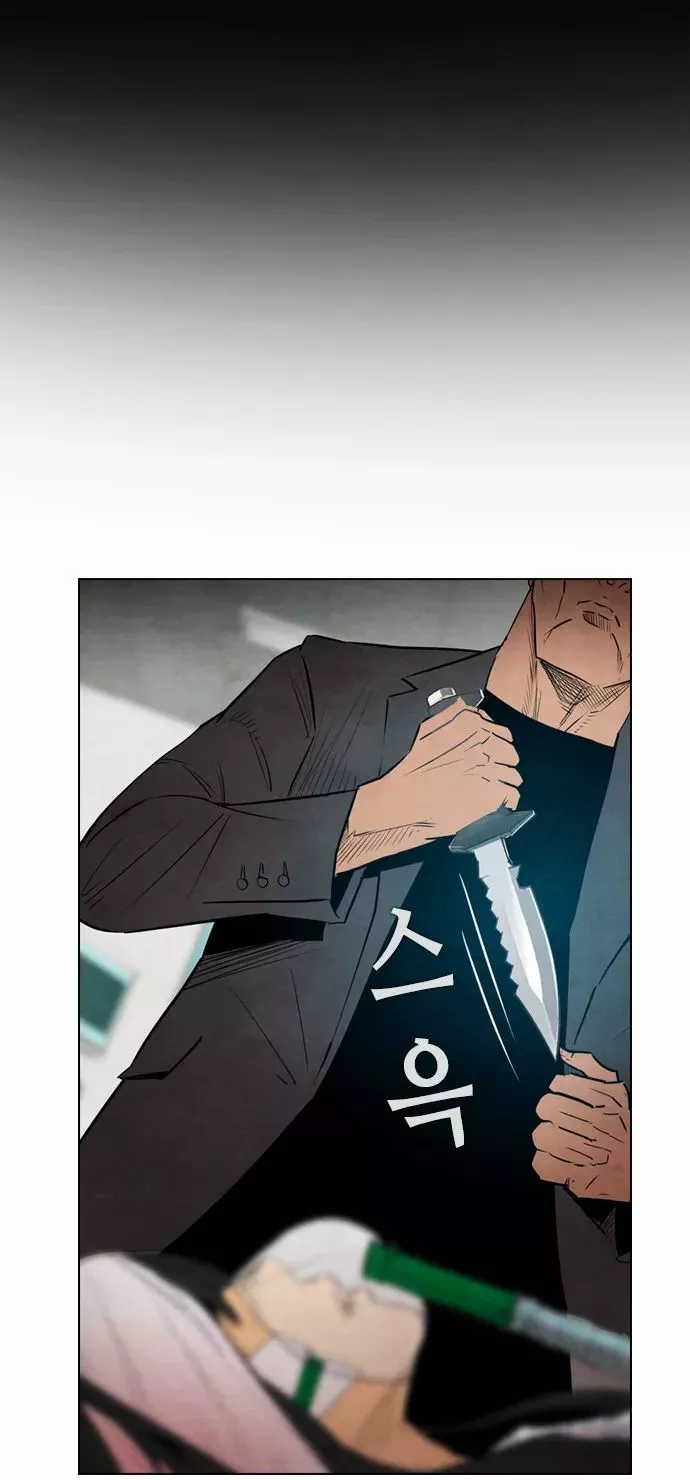 Read Revival Man (en) Manga Online