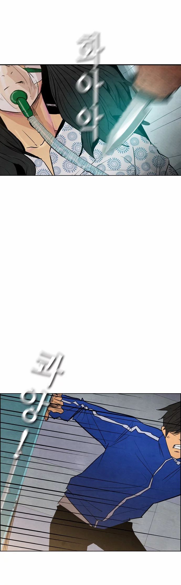 Read Revival Man (en) Manga Online