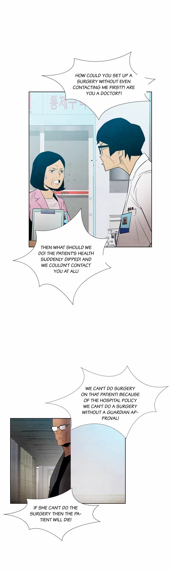 Read Revival Man (en) Manga Online