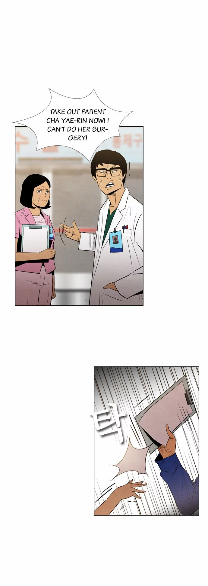 Read Revival Man (en) Manga Online