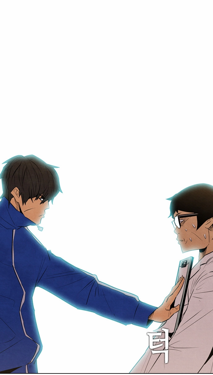 Read Revival Man (en) Manga Online