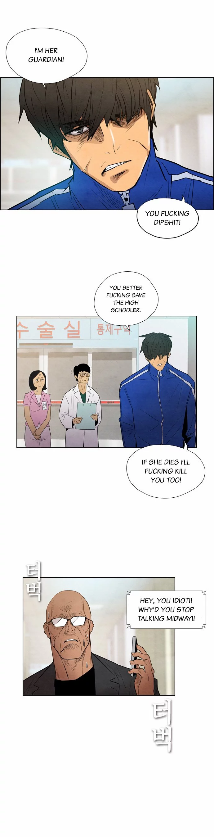 Read Revival Man (en) Manga Online