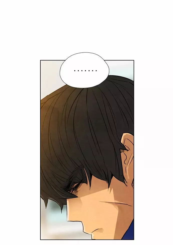 Read Revival Man (en) Manga Online