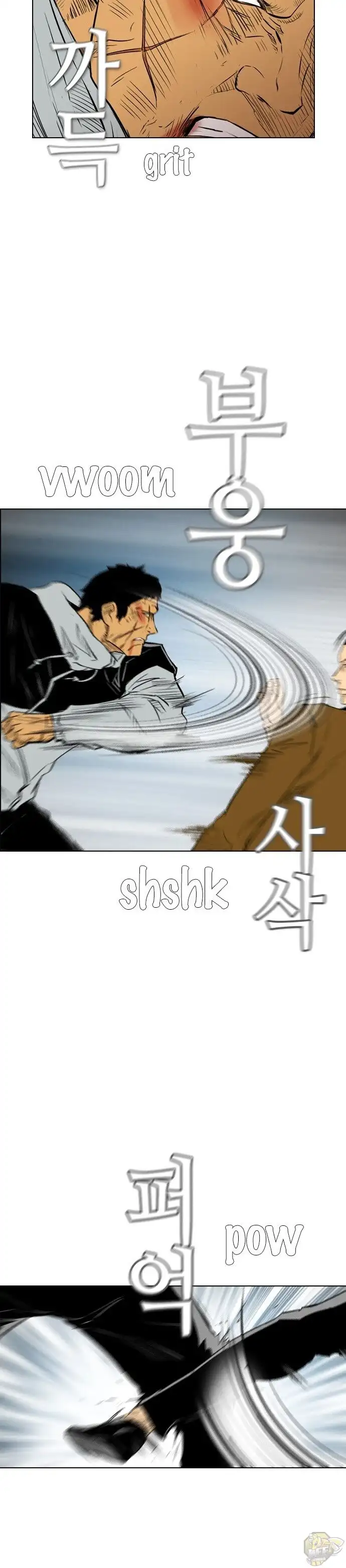 Read Revival Man (en) Manga Online