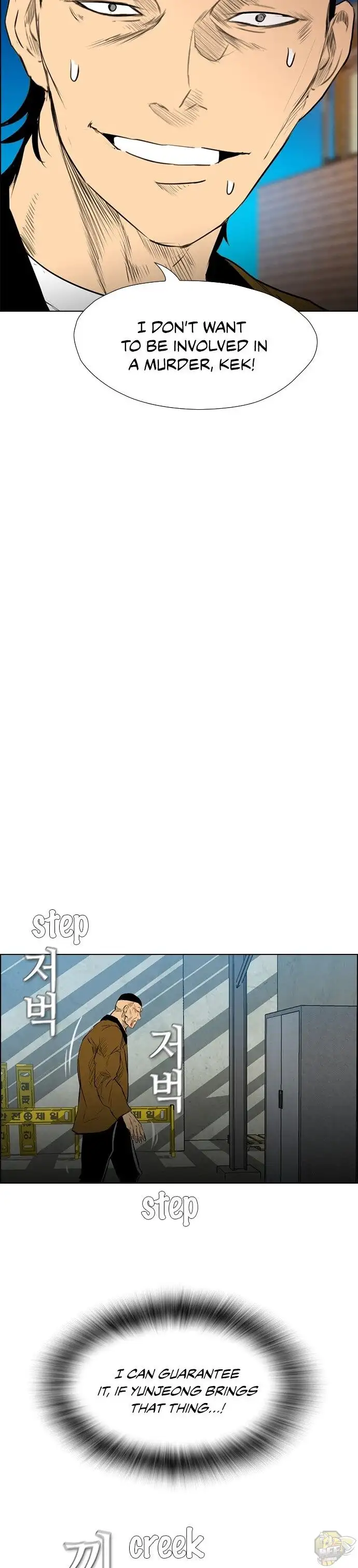 Read Revival Man (en) Manga Online