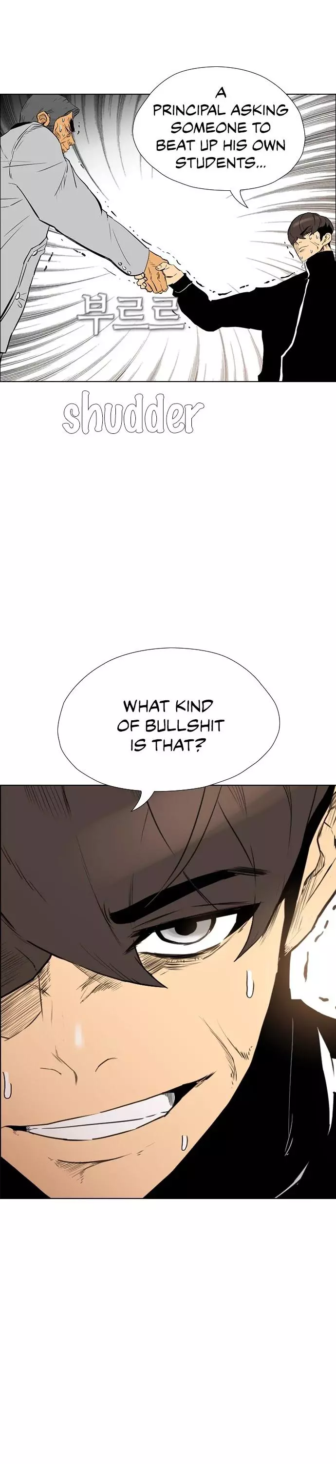 Read Revival Man (en) Manga Online