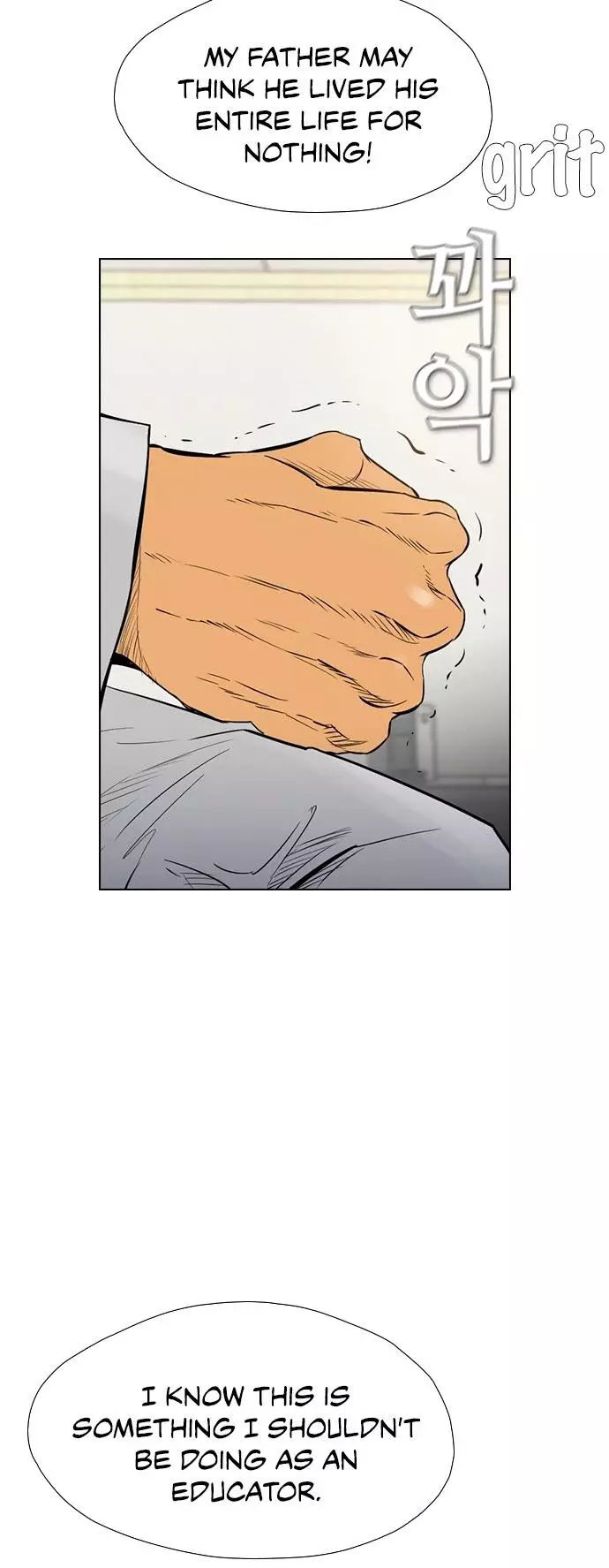 Read Revival Man (en) Manga Online