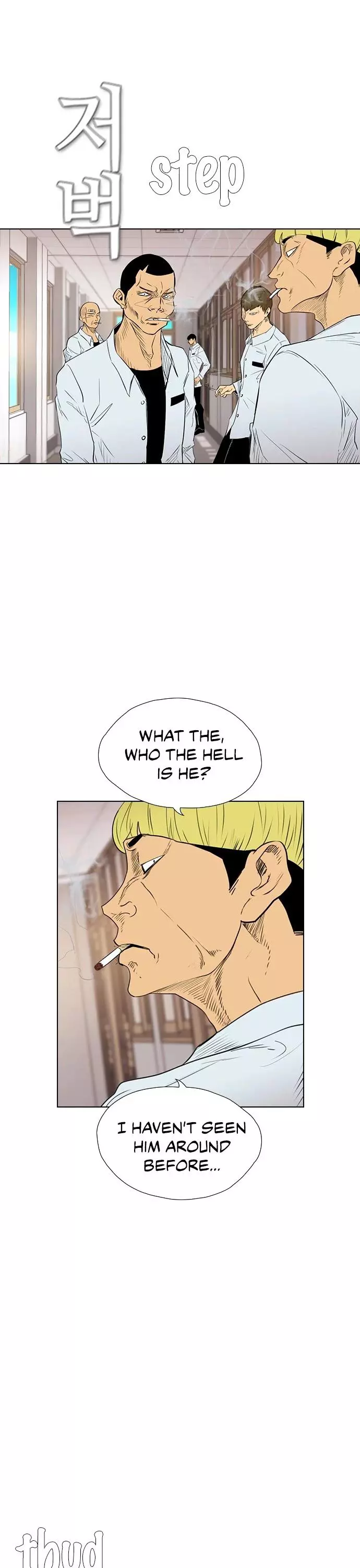 Read Revival Man (en) Manga Online