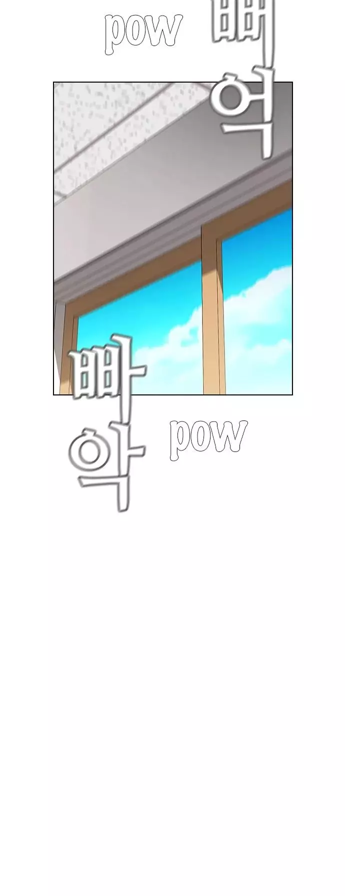 Read Revival Man (en) Manga Online