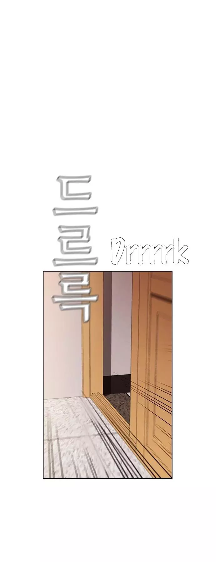 Read Revival Man (en) Manga Online