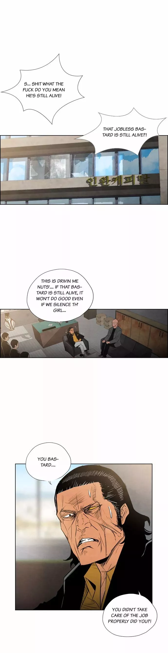 Read Revival Man (en) Manga Online