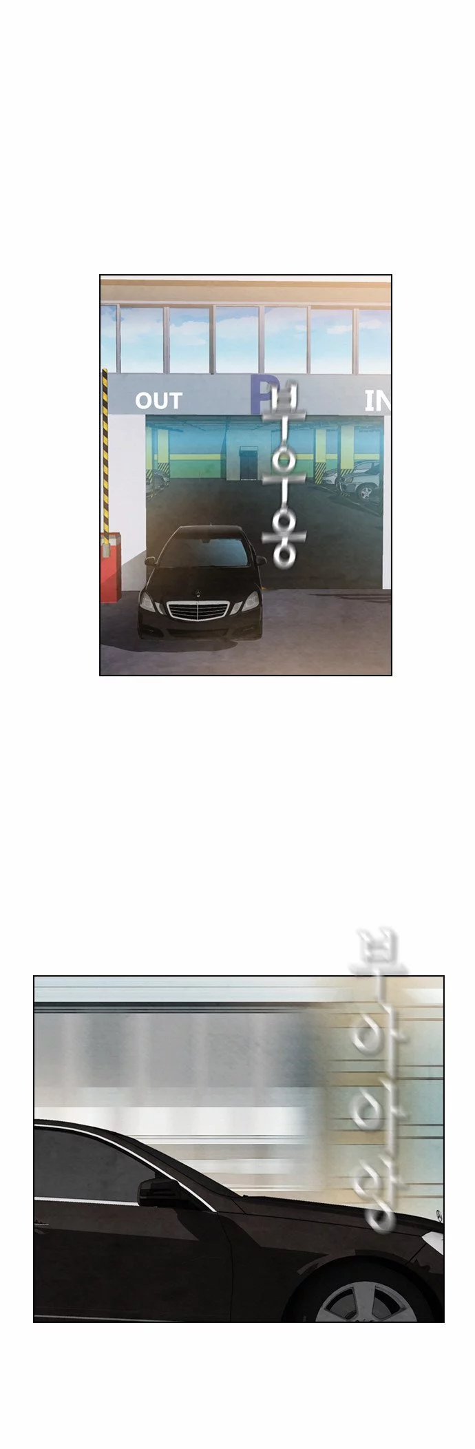 Read Revival Man (en) Manga Online