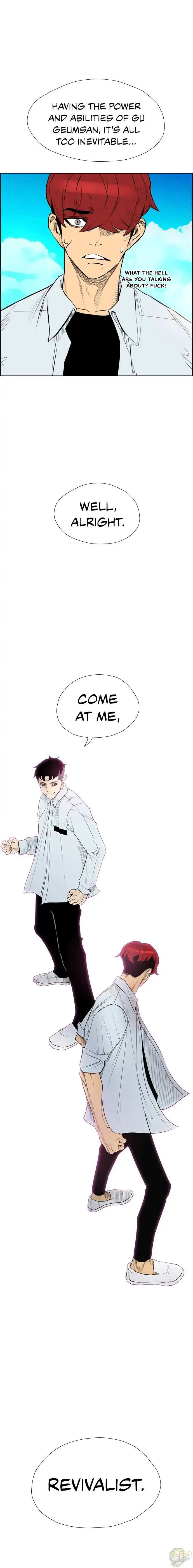 Read Revival Man (en) Manga Online