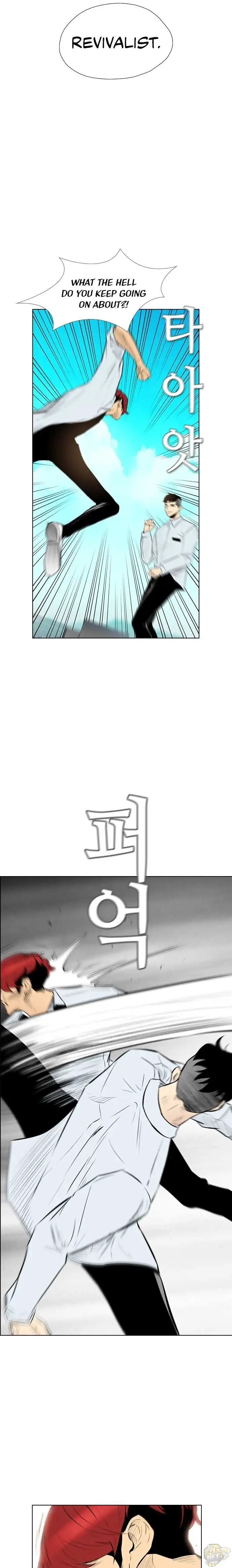 Read Revival Man (en) Manga Online