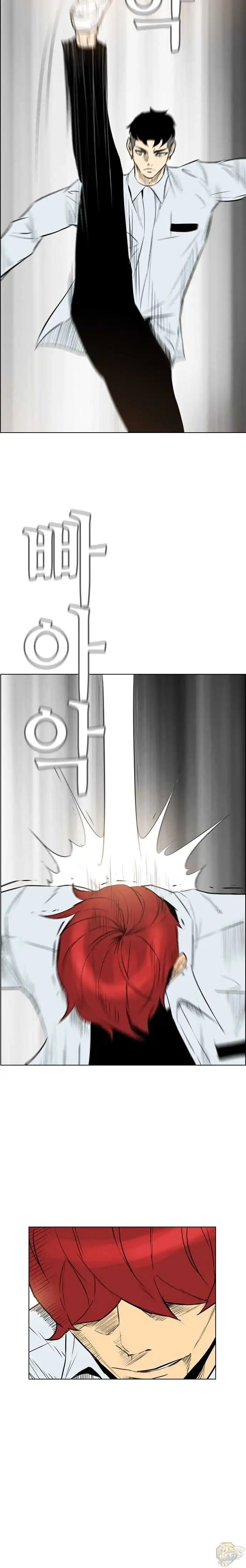 Read Revival Man (en) Manga Online