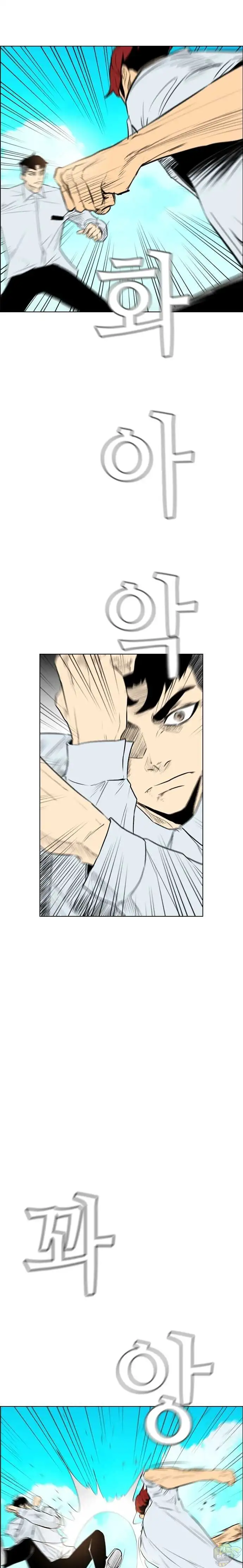 Read Revival Man (en) Manga Online