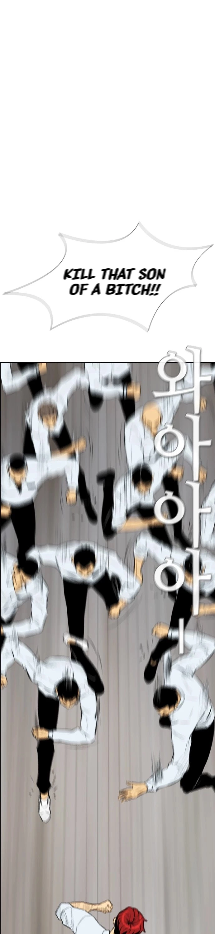 Read Revival Man (en) Manga Online