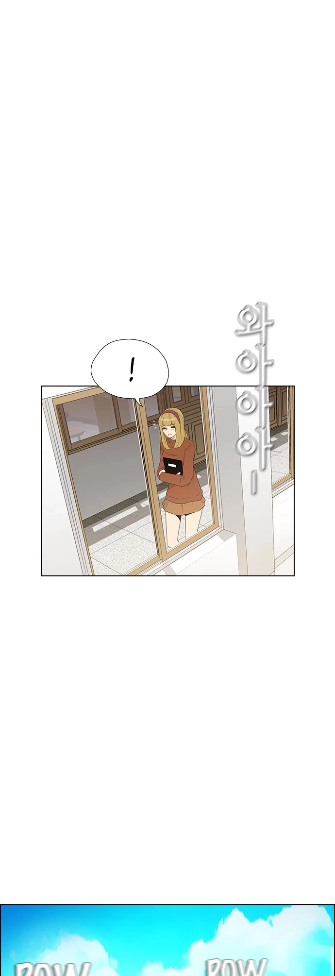 Read Revival Man (en) Manga Online