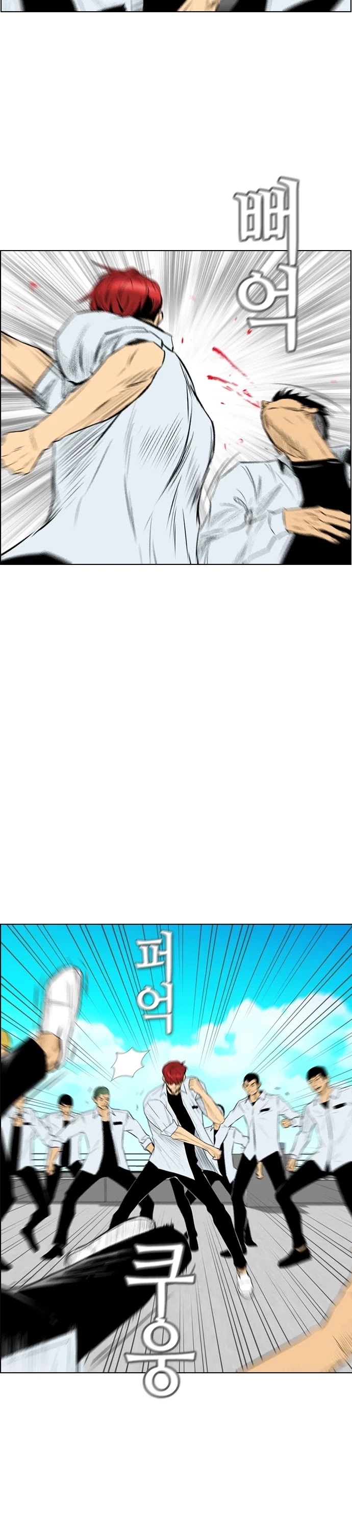 Read Revival Man (en) Manga Online