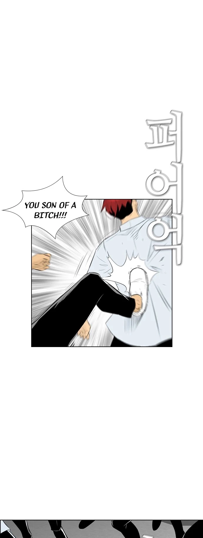 Read Revival Man (en) Manga Online