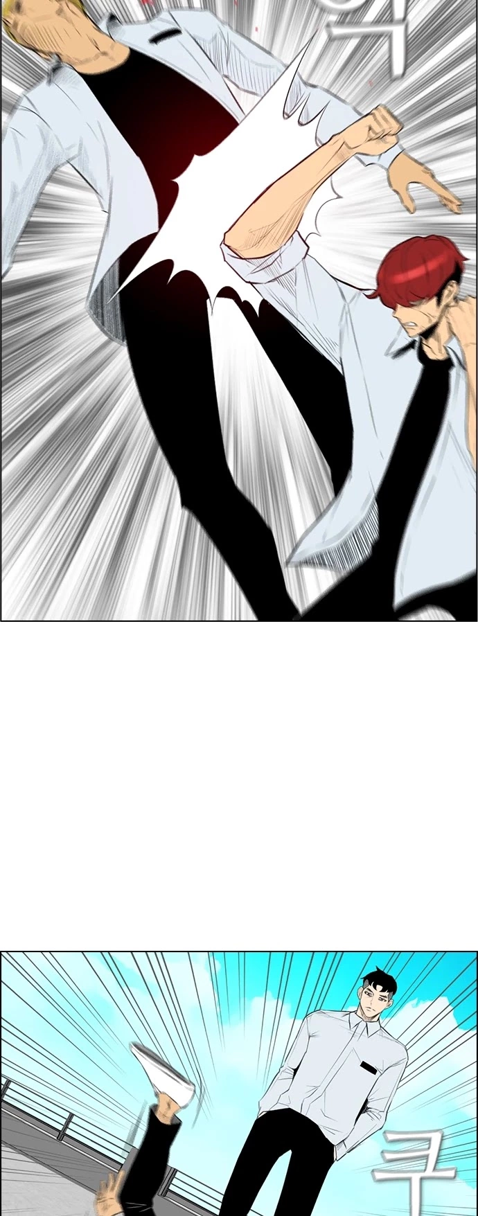 Read Revival Man (en) Manga Online