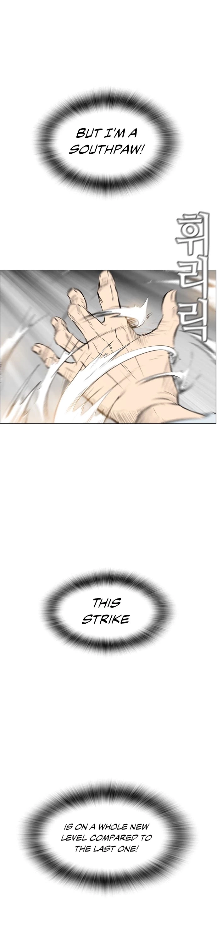 Read Revival Man (en) Manga Online