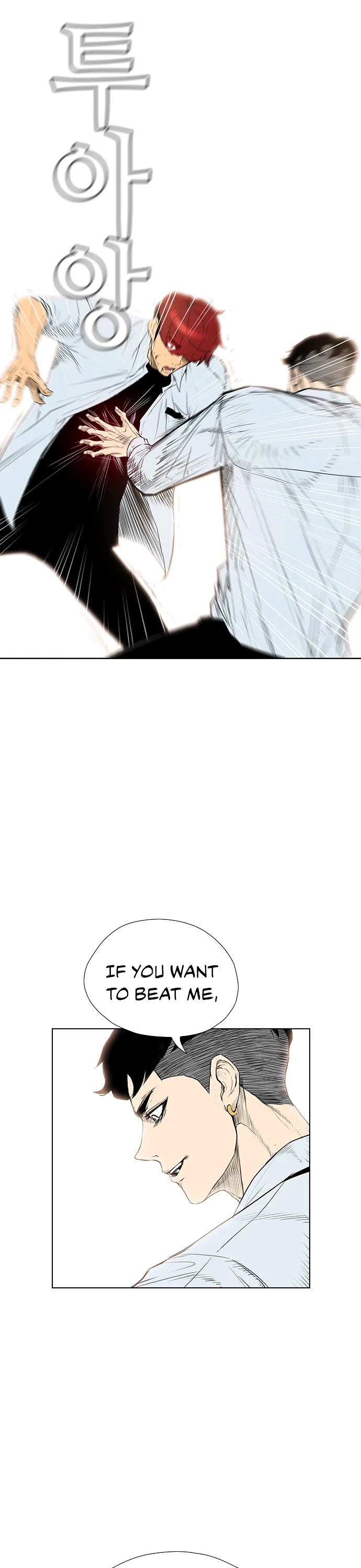 Read Revival Man (en) Manga Online