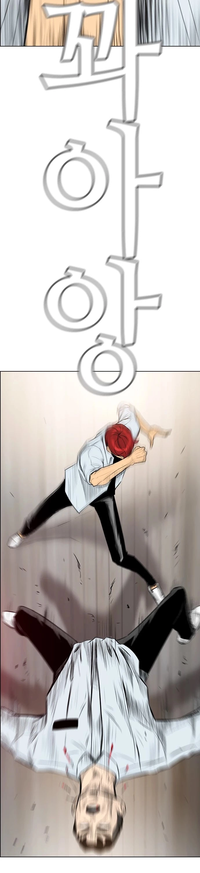 Read Revival Man (en) Manga Online