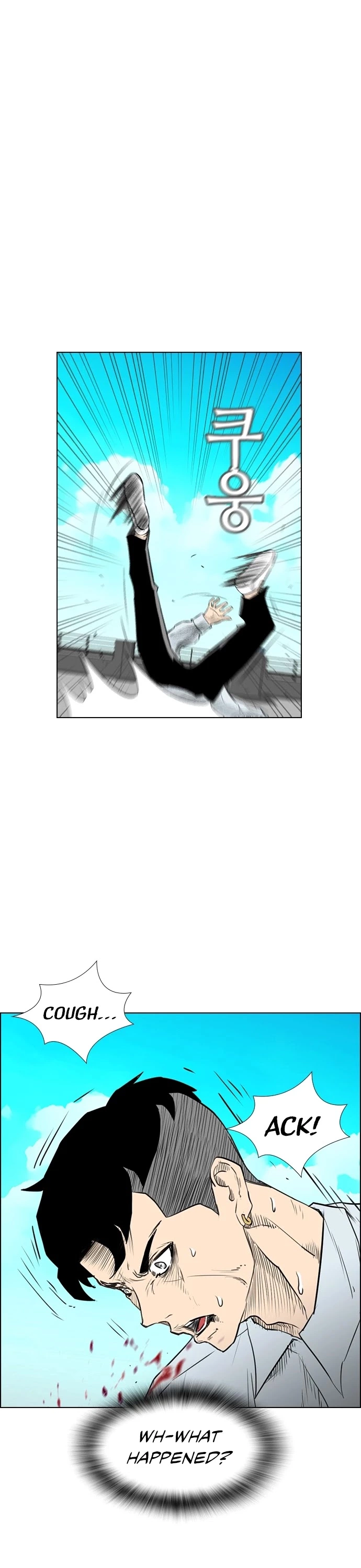 Read Revival Man (en) Manga Online