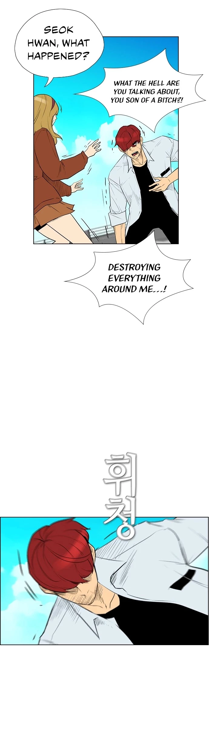 Read Revival Man (en) Manga Online