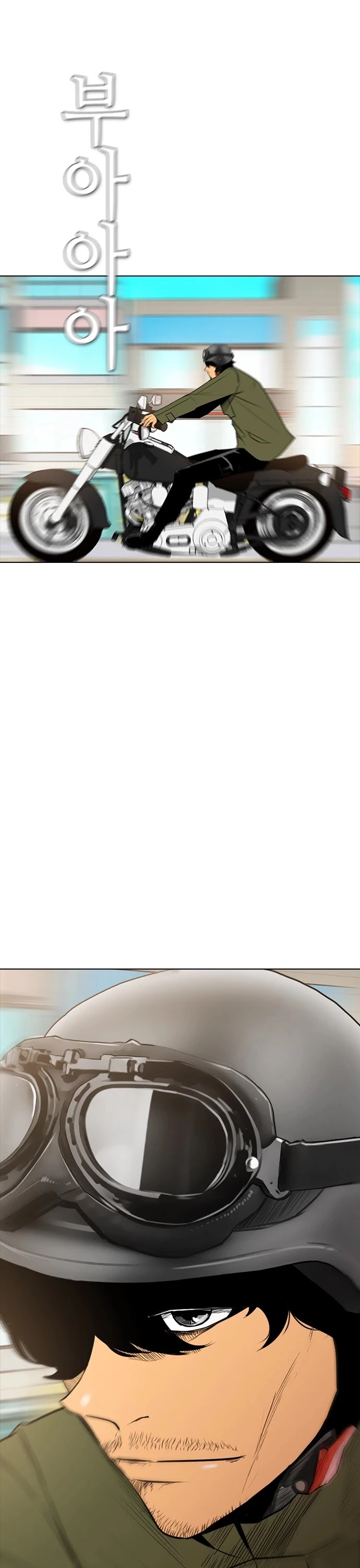 Read Revival Man (en) Manga Online