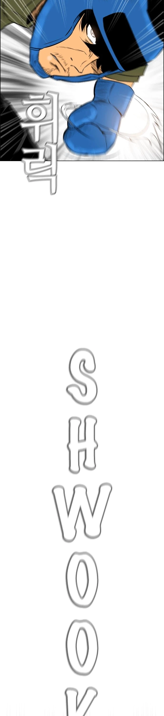 Read Revival Man (en) Manga Online