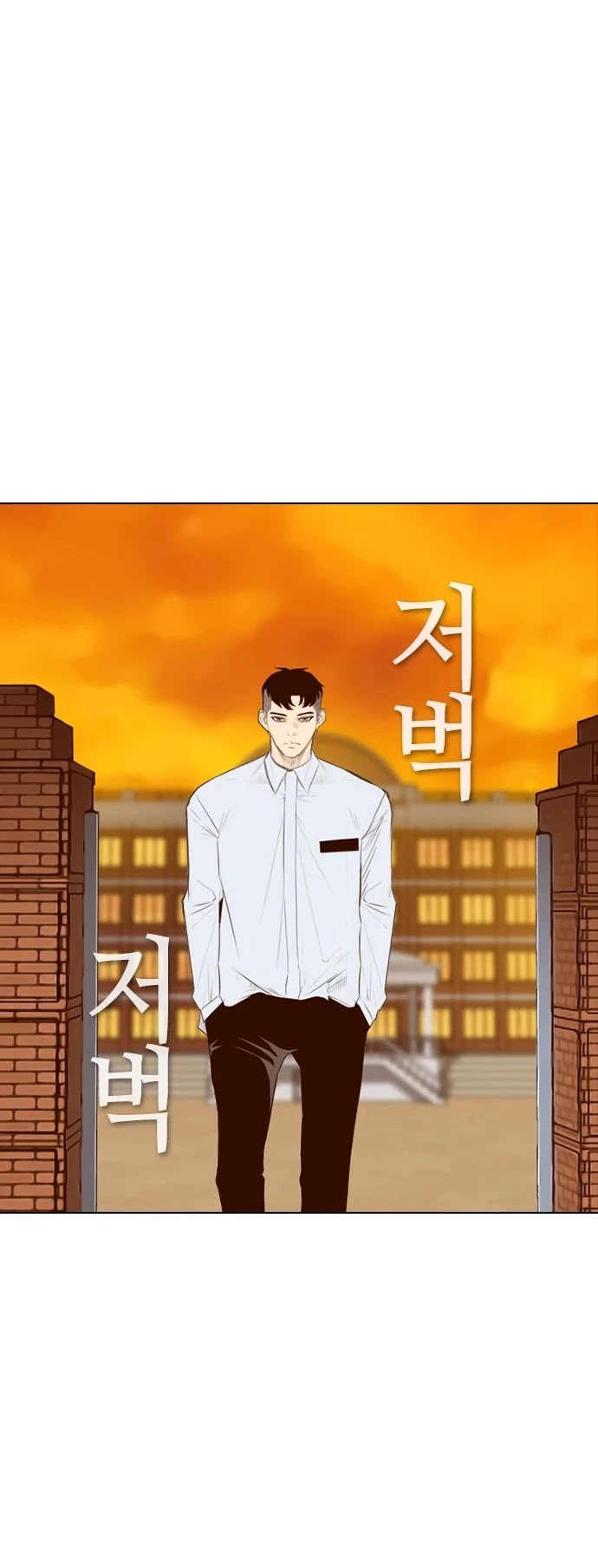 Read Revival Man (en) Manga Online