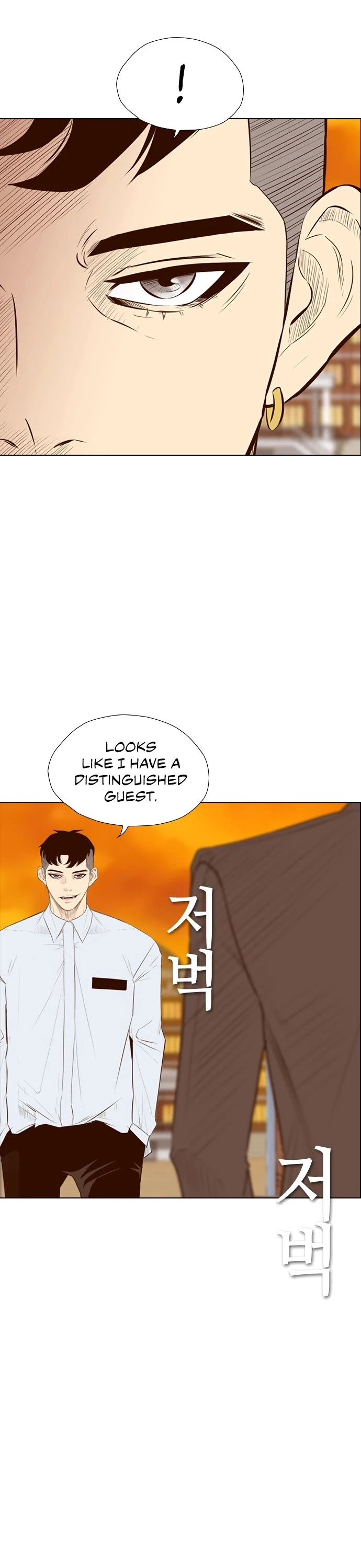 Read Revival Man (en) Manga Online