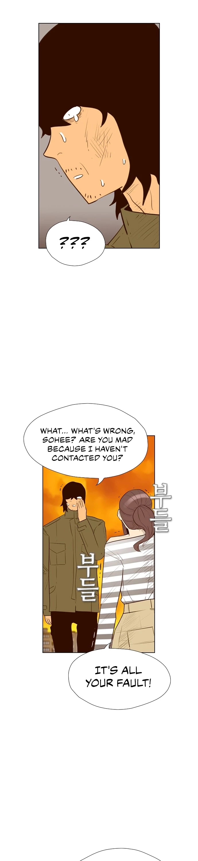 Read Revival Man (en) Manga Online