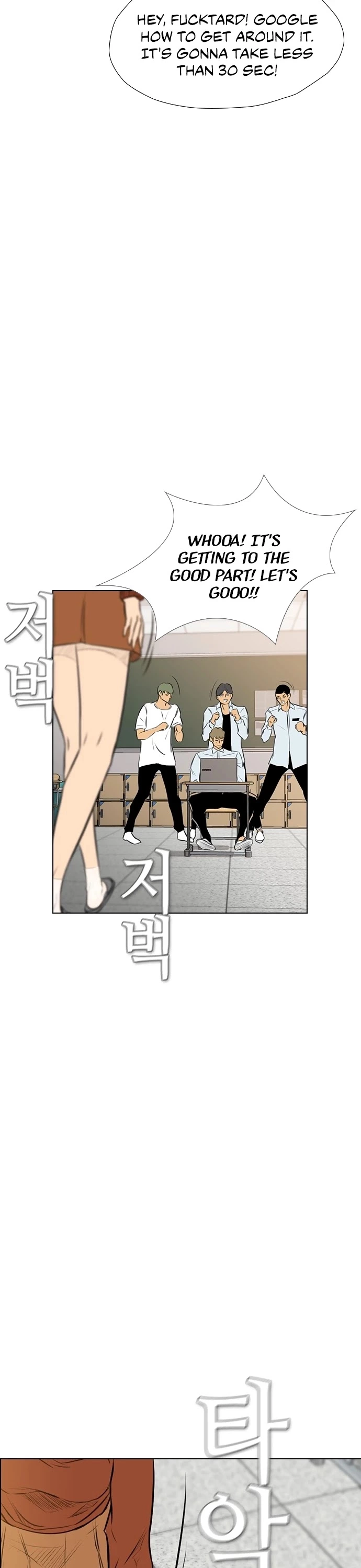 Read Revival Man (en) Manga Online