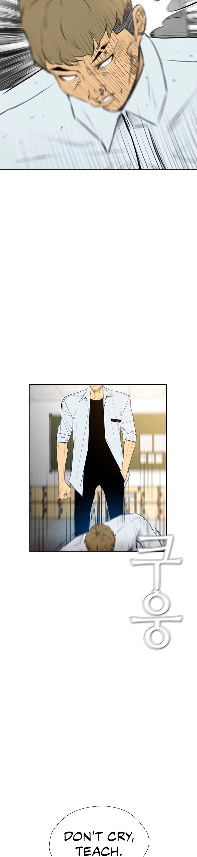 Read Revival Man (en) Manga Online