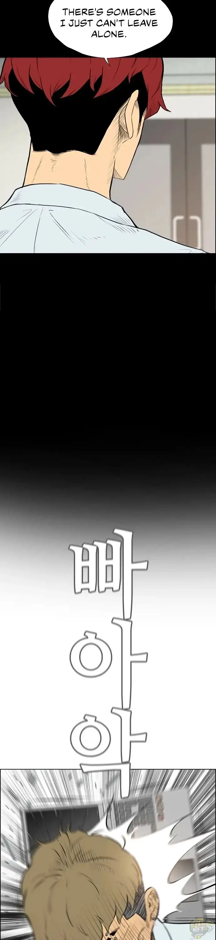 Read Revival Man (en) Manga Online